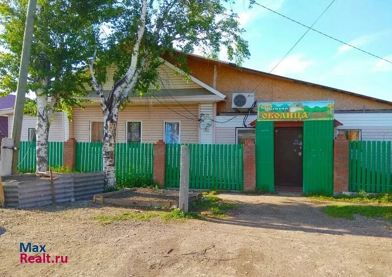 Авито лысьва пермский. Дом пермский край лысьва. Лысьва, пос. Авито лысьва работа. Авито лысьва.