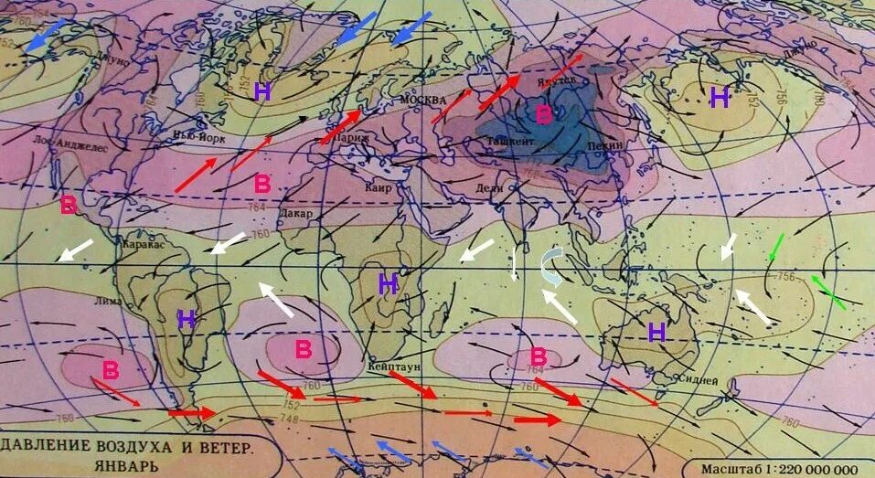 Ветры на территории россии. Карта атмосферного давления. Карта воздушных потоков. Барические центры атмосферы. Области высокого и низкого давления.