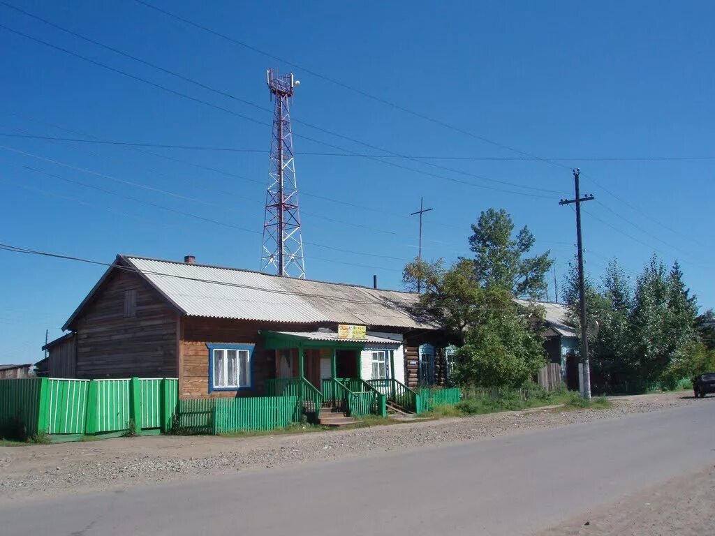 Погода бай хаак. Бай-Хаак Тандинский район. Бай-Хаак Республика Тыва. Село бай Хаак Республика Тыва. Дурген Тандинского района.