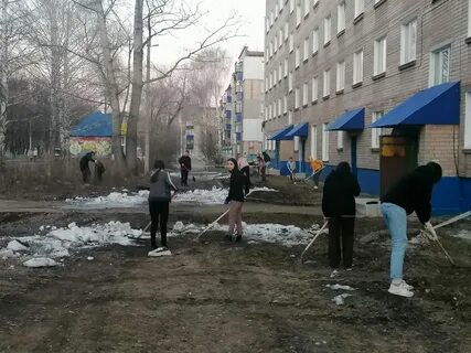 Еирц рб стерлитамак