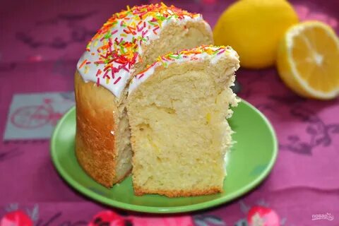 Апельсиновый кули