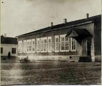Сайт школы 1912