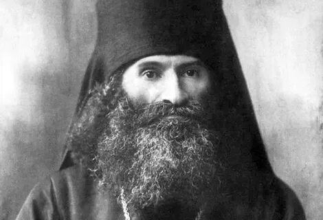 Андроник туапсе