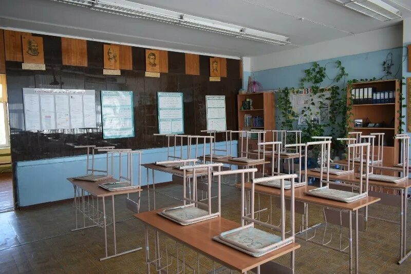 Гимназия 2 иркутск. Школа 7 калининград. Свердловск школа 44. Школа 44 номер телефона. Школа 44 копейск.