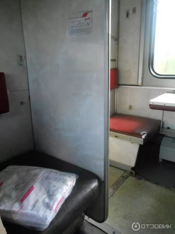 102 й. Ларгус сосновка вятские. 102 гуманитарный конвой кпрф. 102 й. Поезд 102й пенза нижневартовск.