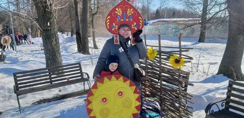 Масленица в 2024 году новомосковск