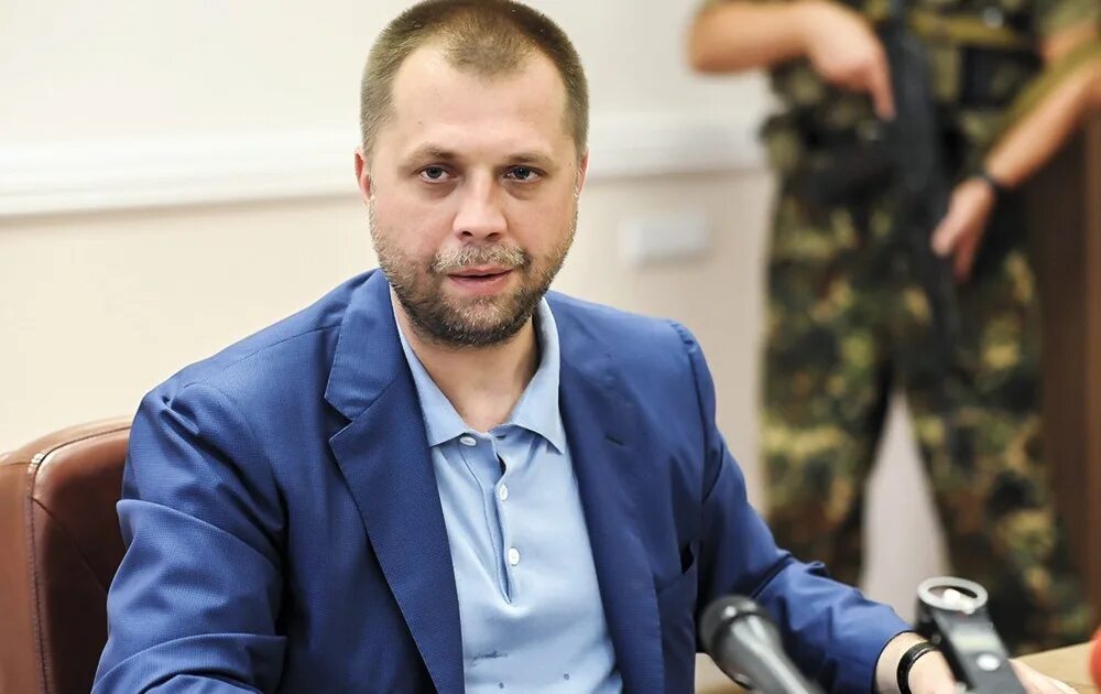 Депутаты днр