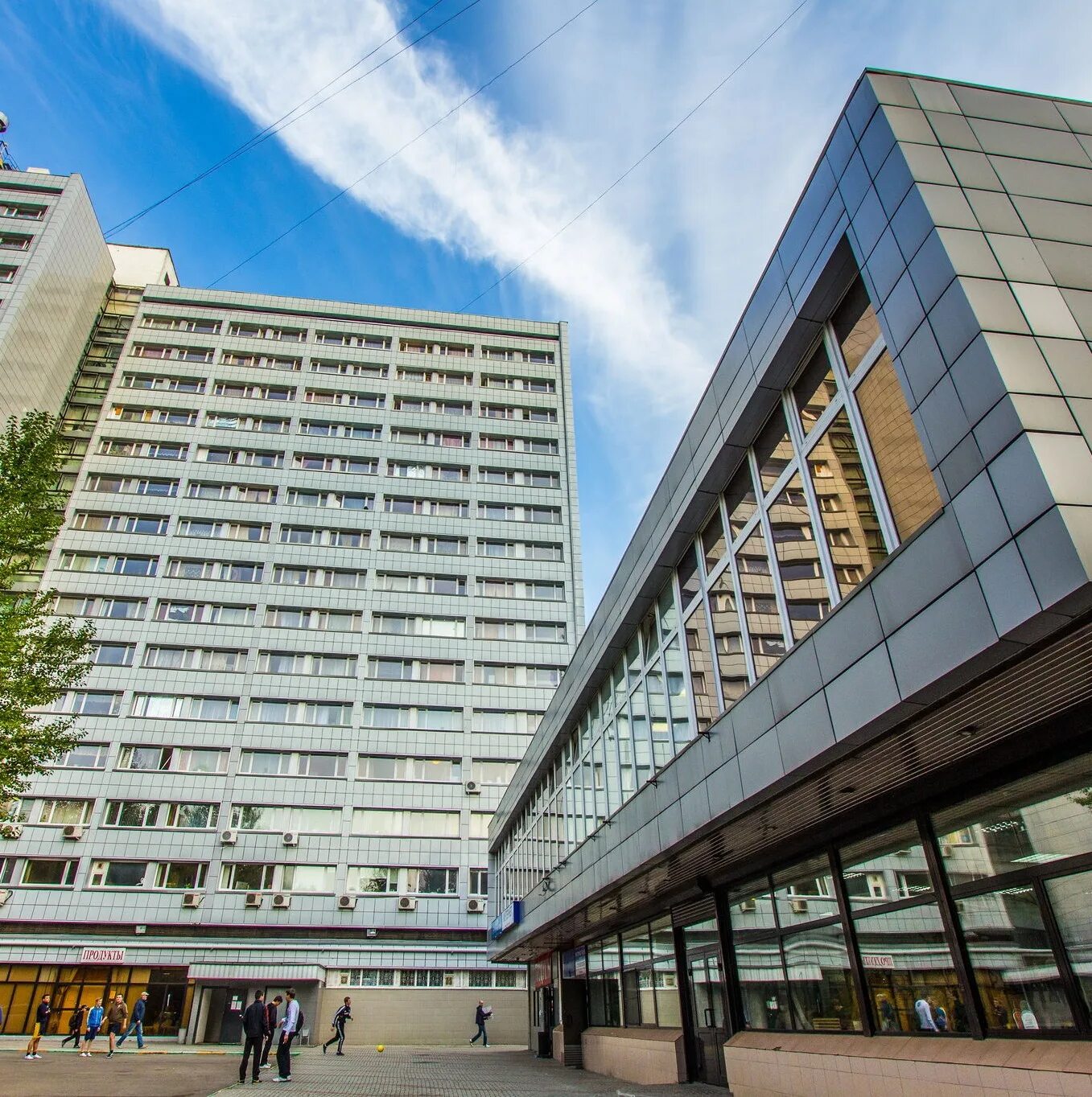 здание мисис в москве. национальный исследовательский технологический. технологический университет мисис москва. ниту мисис москва общежитие. ниту мисис здание.