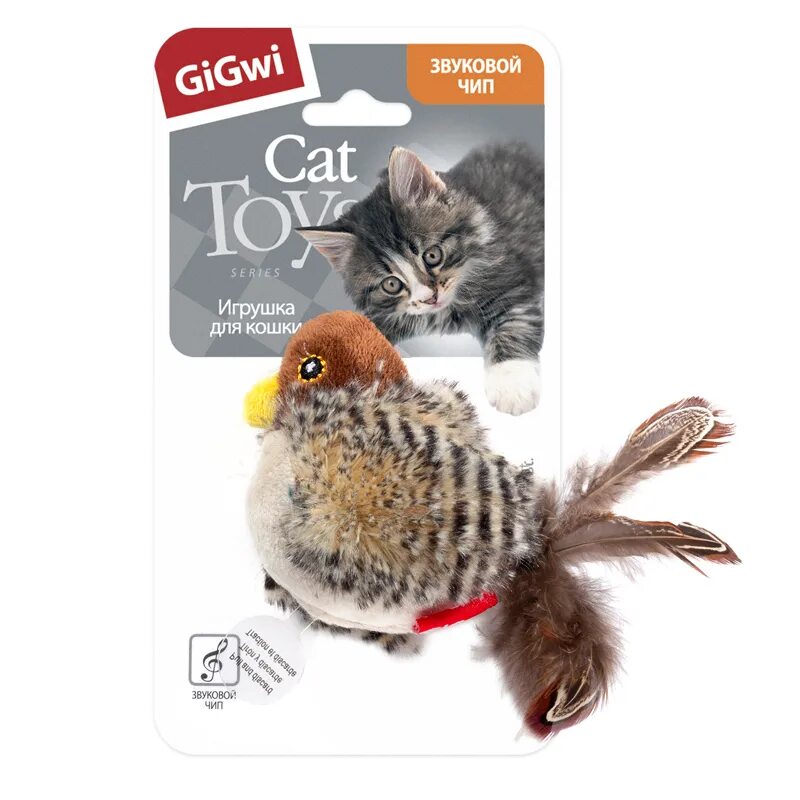 GIGWI птичка со звуковым чипом. GIGWI игрушка для кошек. Игрушка для кошек GIGWI Cat Toys со звуковым чипом. Гигви 75463 игрушка д/кошек "Melody Chaser Series" Тукан со звуковым чипом 10см.