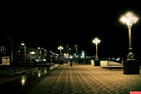 Самара тараз