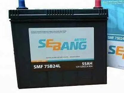 520 75