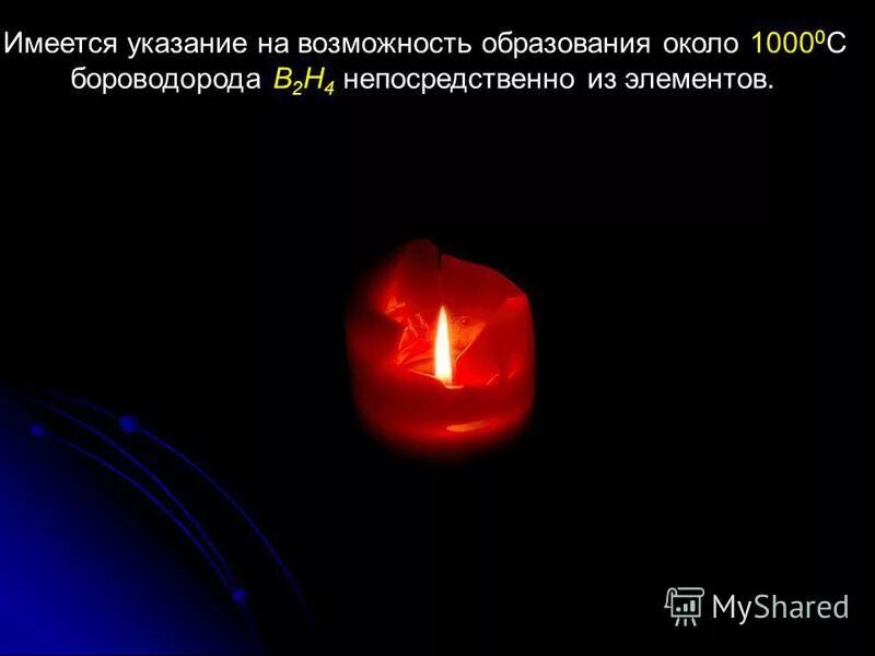 Al2o3+hcl=alcl3. Zn+hcl zncl2+h2 окислительно-восстановительная. Zn 2hcl zncl2 h2 окислительно восстановительная. N2 hcl al. Al2o3+hcl уравнение химической реакции.