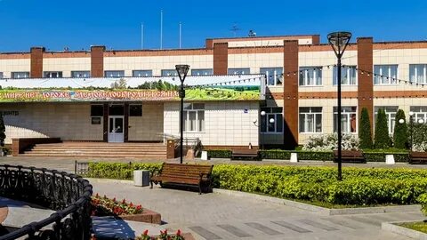 Ксдц ершовское ул лермонтова 3а село ершово