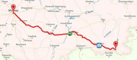 Оренбург казань жд