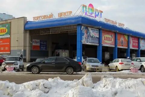 Ул мельникайте магазины