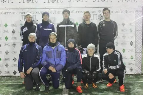 Team info