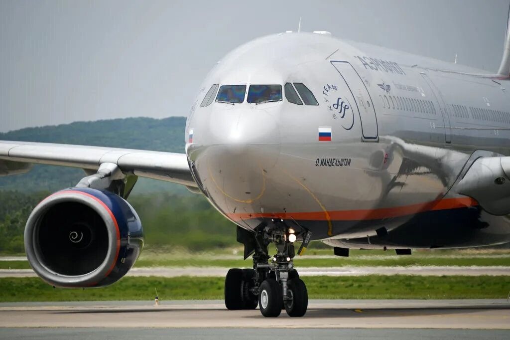 Москва шри ланка аэрофлот. Airbus a330-300 шри ланка эйрлайнс. «аэрофлот» возобновляет полеты. Пассажирский самолет аэрофлот. Москва шри ланка аэрофлот.