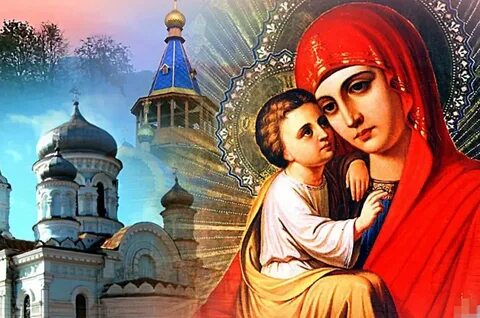 Божественная красивая песня пресвятой богородице