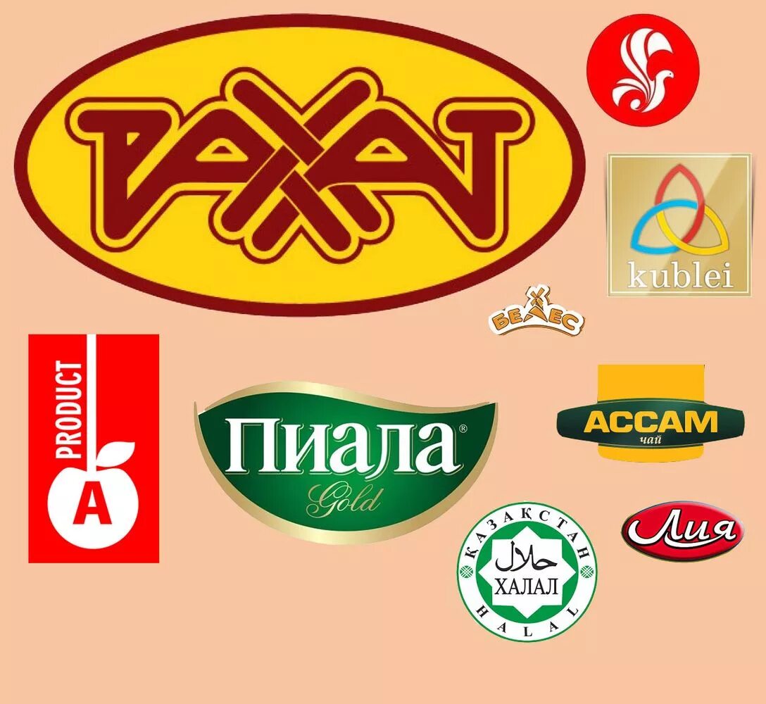 Яшкино халяль. Казахстанские бренды продуктов. Логотипы казахских брендов. Торговые марки продуктов питания. Товарные знаки продуктов.