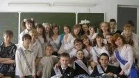 Журнал 49 школы. Котельнич школа 5 выпуск 2006 11 а клас год. Вольновская СШ 2006 год выпуска.