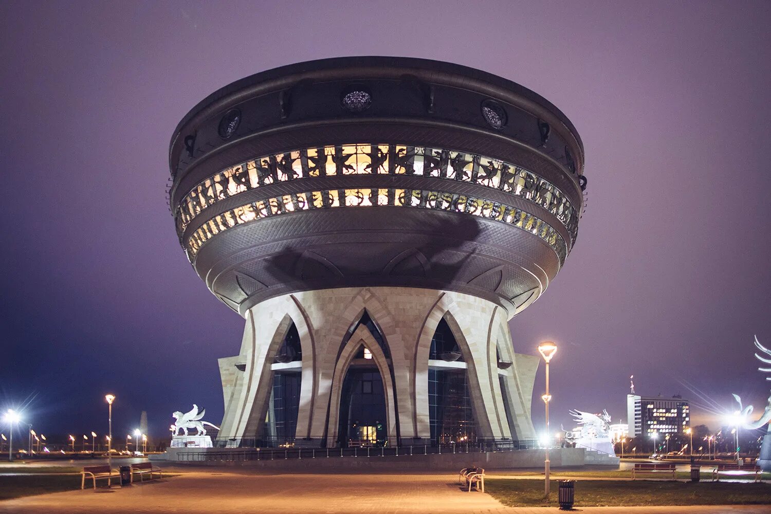 центр семьи казань. где казан. где казан. загс казань смотровая площадка. казан центр семьи достопримечательности казани.