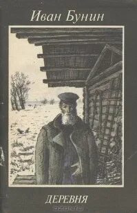 Довольно громко