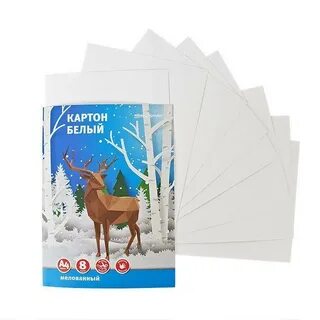 Картон мелованный а3