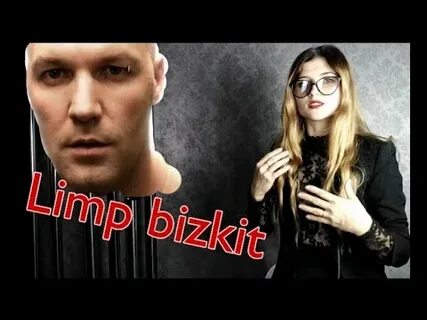 Перевод песни behind blue eyes limp bizkit