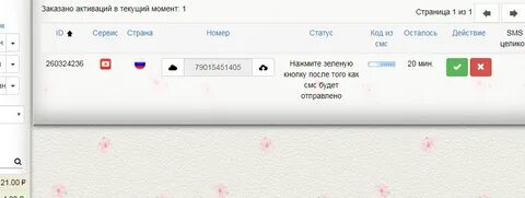 Ютуб 2022 года