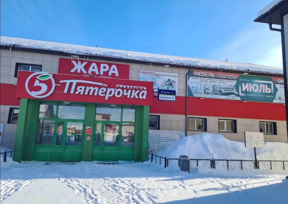 антураж в живописи. антураж ведьмы. антураж давлеканово. антураж деревья. кухни антураж астрахань.