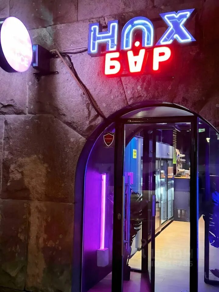 Нах бар тверская ул 9 москва фото
