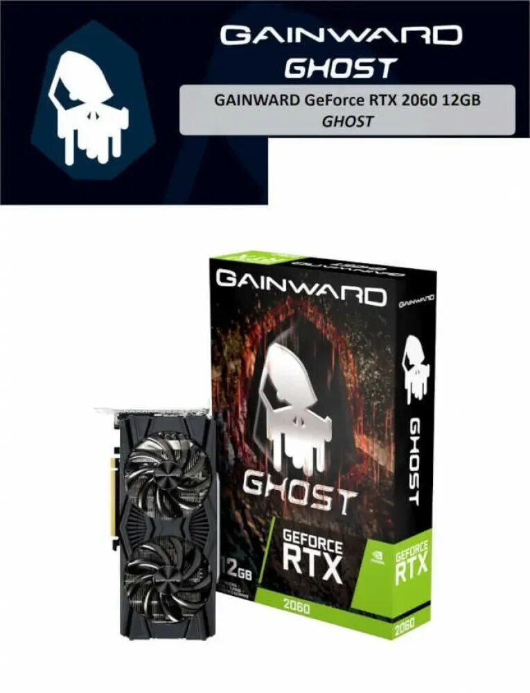 Gainward rtx 4070 super ghost oc. 2060 super ghost. Rtx 2060 super gainward(palit) ghost. Gainward rtx 2060 super ghost. Gainward rtx 2060 super 8gb.
