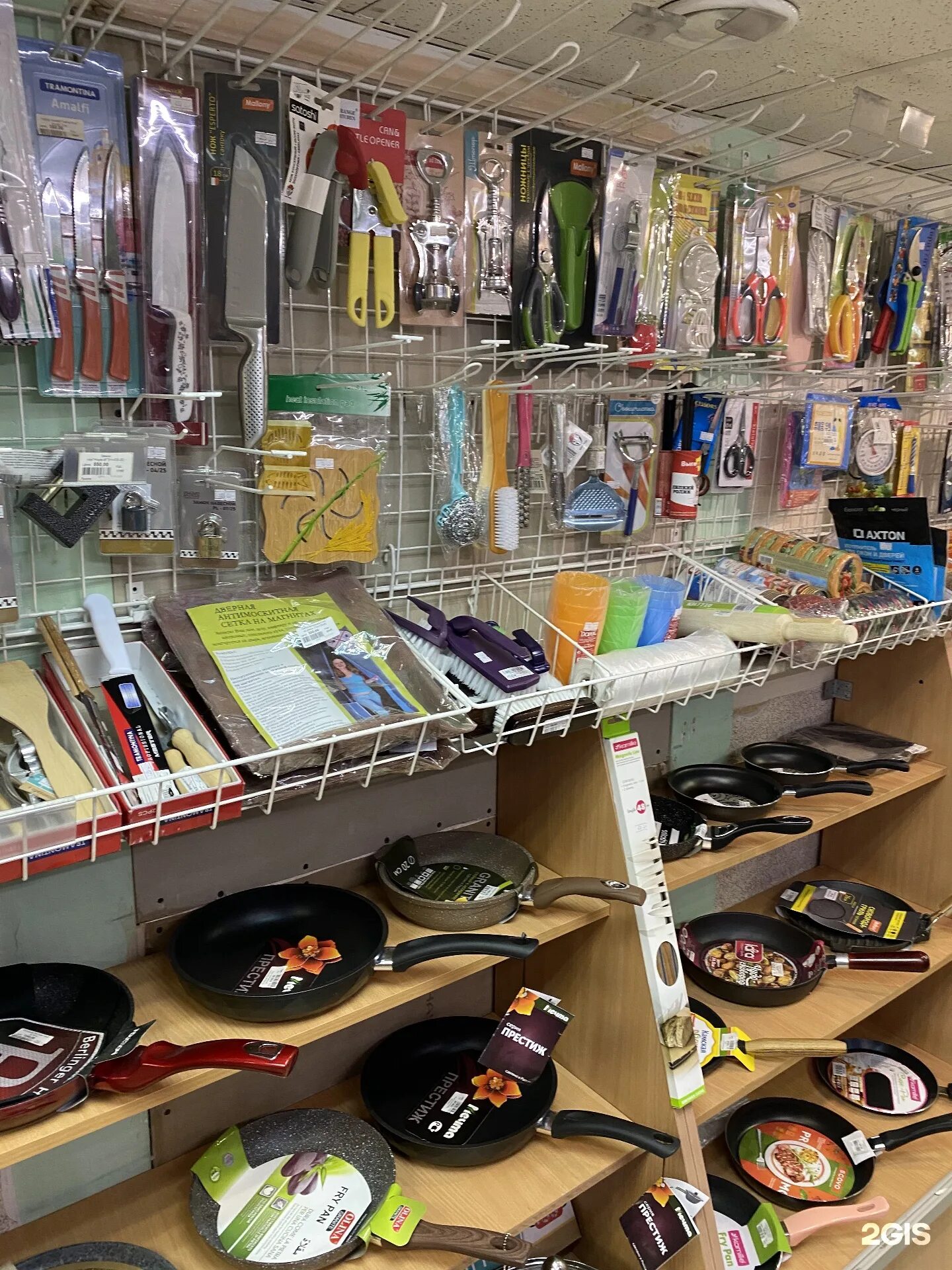 спб товары интернет магазин