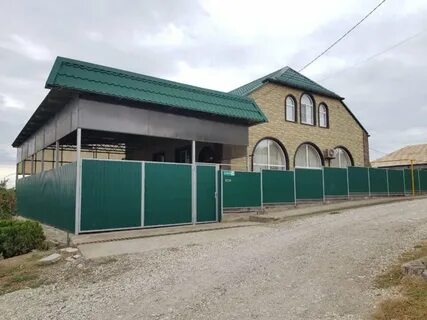 Недорогие дома крымск