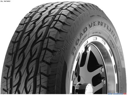 Шины kumho 265 70