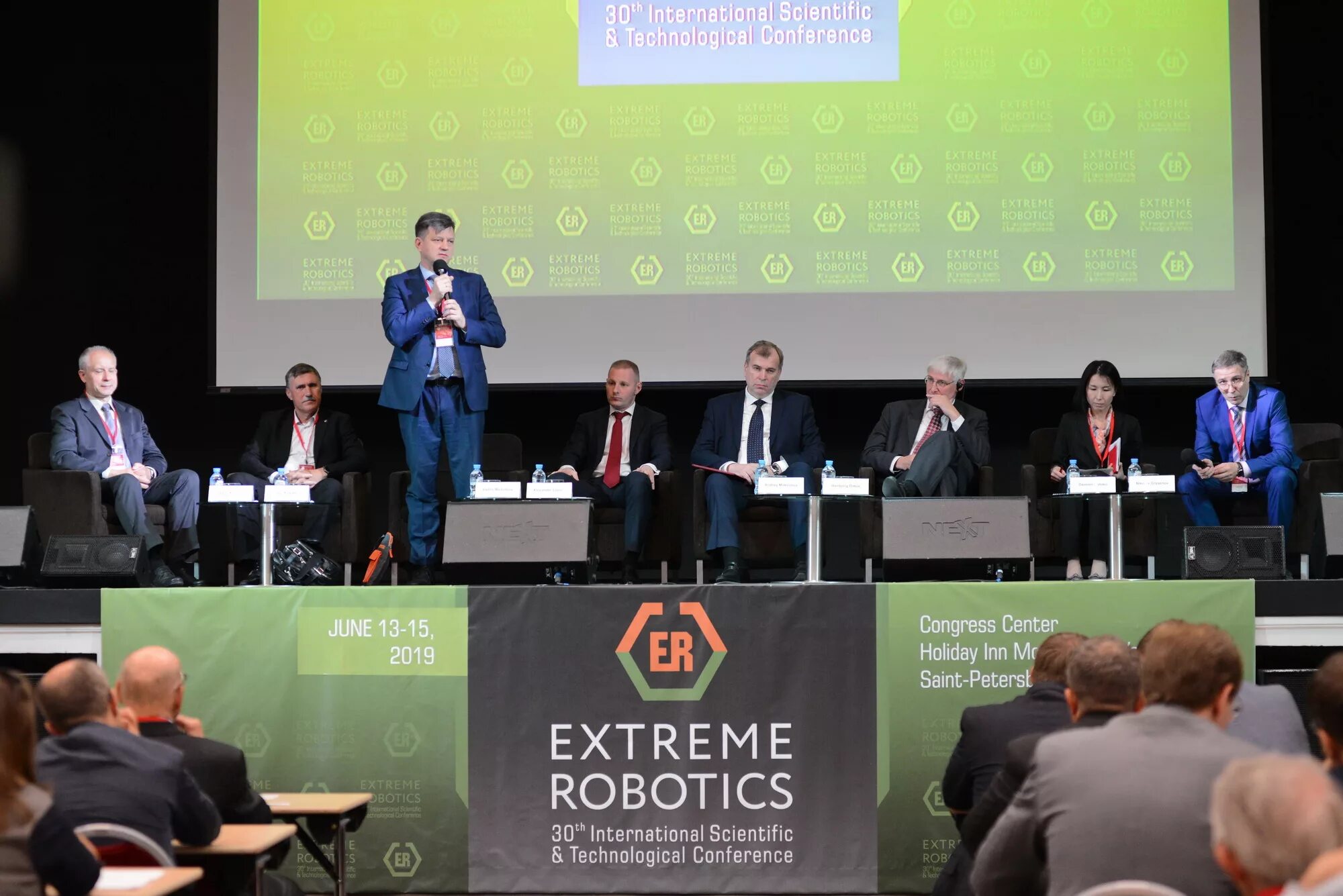 Конференция робототехника. Домбайская конференция по робототехнике. Конференция экстремальная робототехника лого. Extreme Robotics. Конференции робототехника