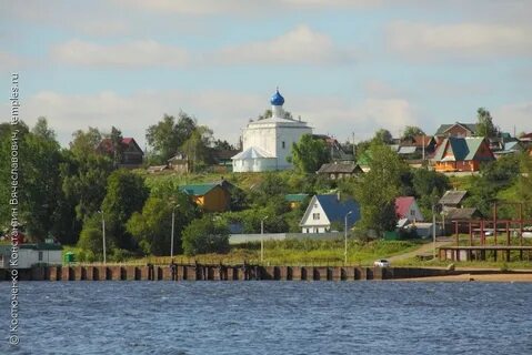 Берегов тутаев