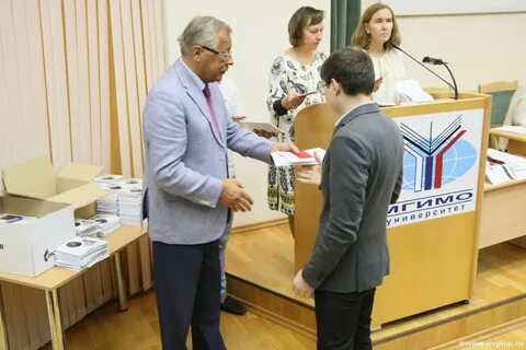 Мгимо мо