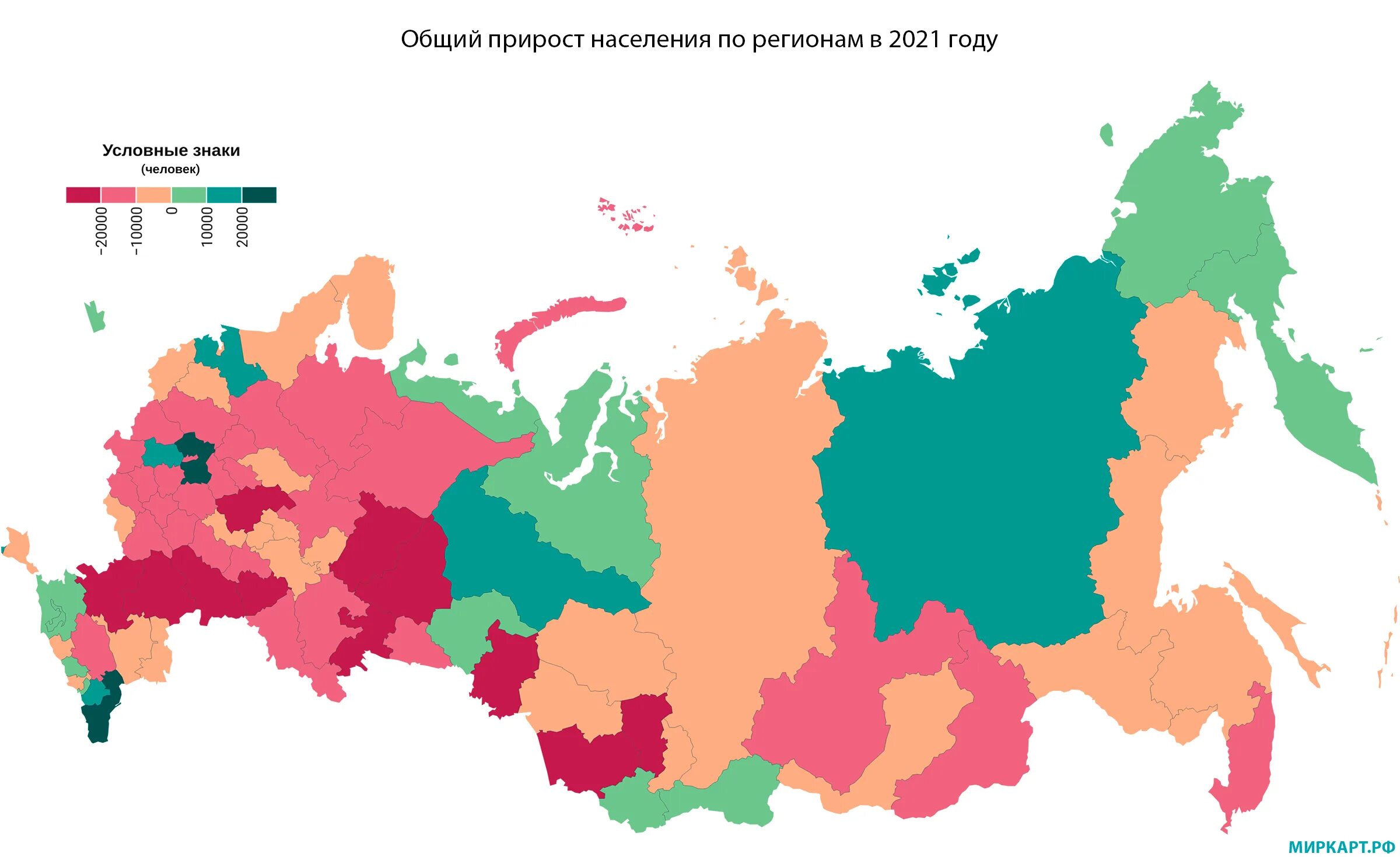 Численность новых регионов россии на 2024. Прирост населения по регионам РФ В 2021. Показатели естественного прироста населения России 2021. Показатели естественного прироста населения России карта 2021. Прирост населения по регионам России 2022.