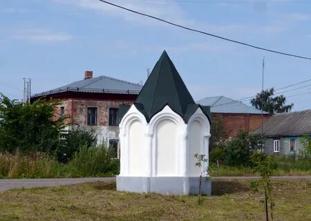 Черкутино