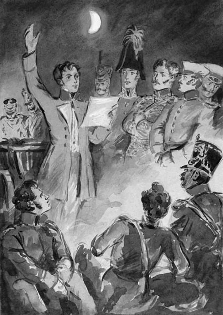 василий жуковский певец во стане русских воинов. певец во стане русских воинов жуковский. певец во стане русских воинов жуковский книга. певец во стане. "певец во стане русских воинов" (1812 год).