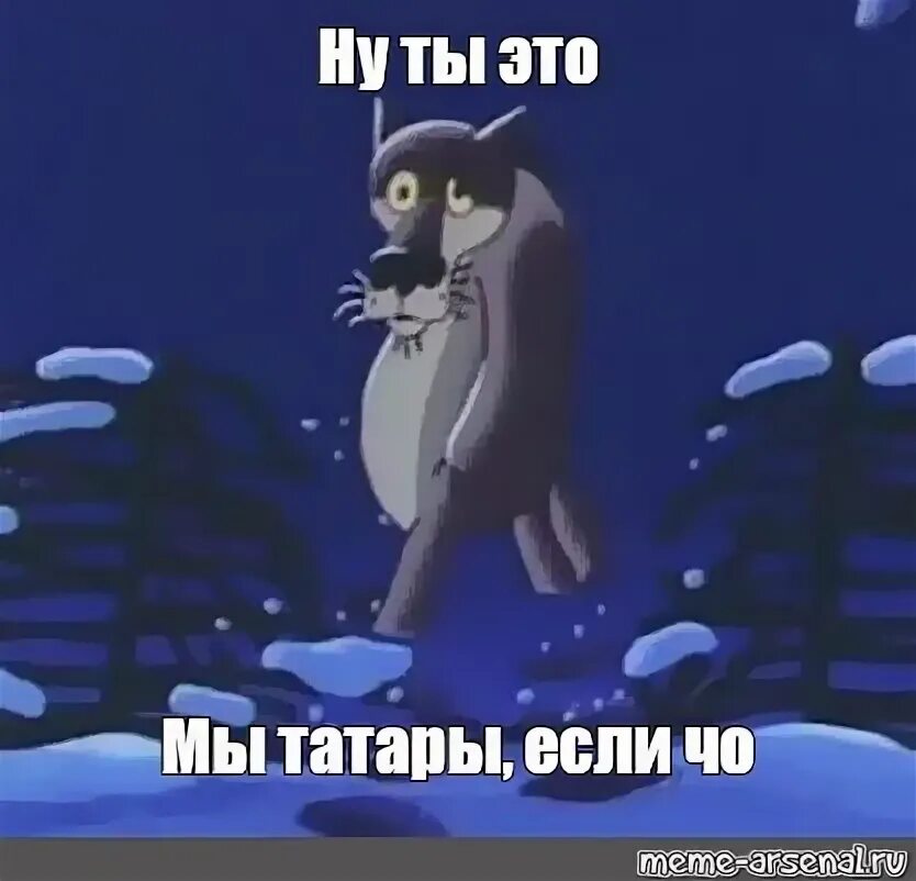 Снова бухать. Футболки с приколами. Еду в гости приколы. Картинка где деньги какие деньги. Тони старк мем.