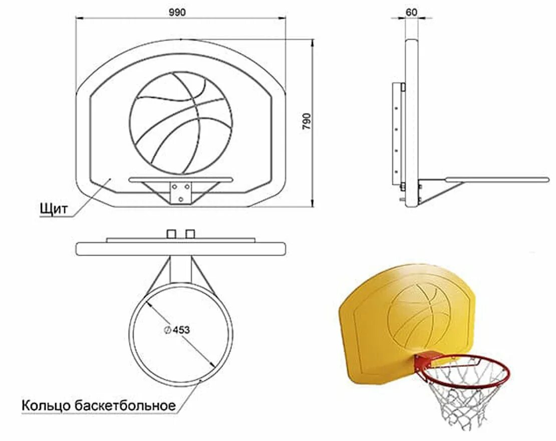 Стандартный щит. Баскетбольный щит 1200х800 чертеж. Диаметр баскетбольного кольца стандарт. Разметка баскетбольного щита 1200х800. Баскетбольное кольцо Размеры стандарты.