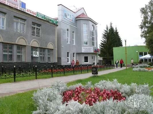 Цветы смоленская. Рославль город. Дом культуры город рославль. Цветы с доставкой смоленск. Цветы рославль смоленская область.
