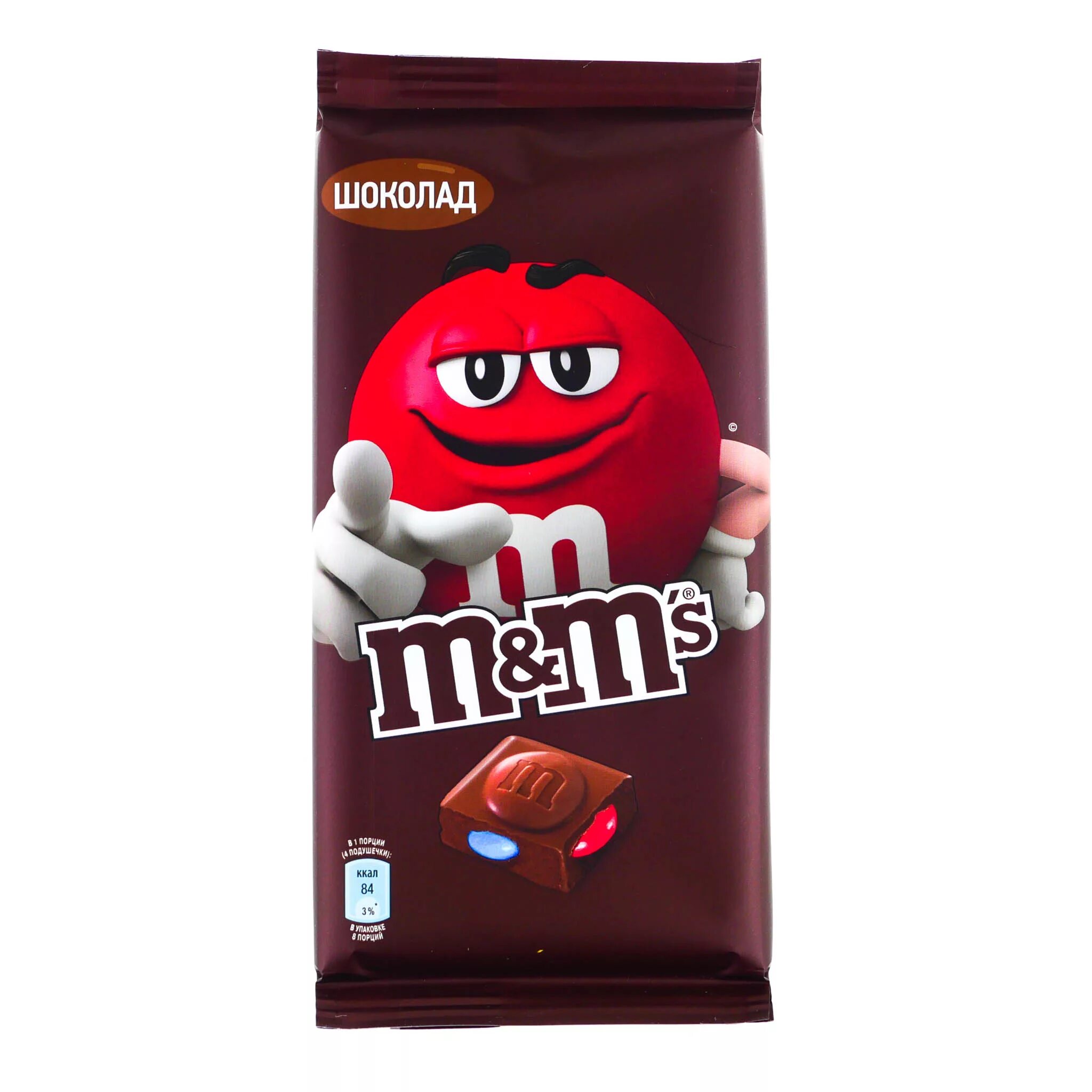 М м 35 гр. Драже m&m's "молочный шоколад" (45 гр.). Шоколад m&m молочный миндаль/драже 122г. Шоколад m&m’s молочный 125 г. Шоколад эм энд ЭМС шоколад эм энд ЭМС.