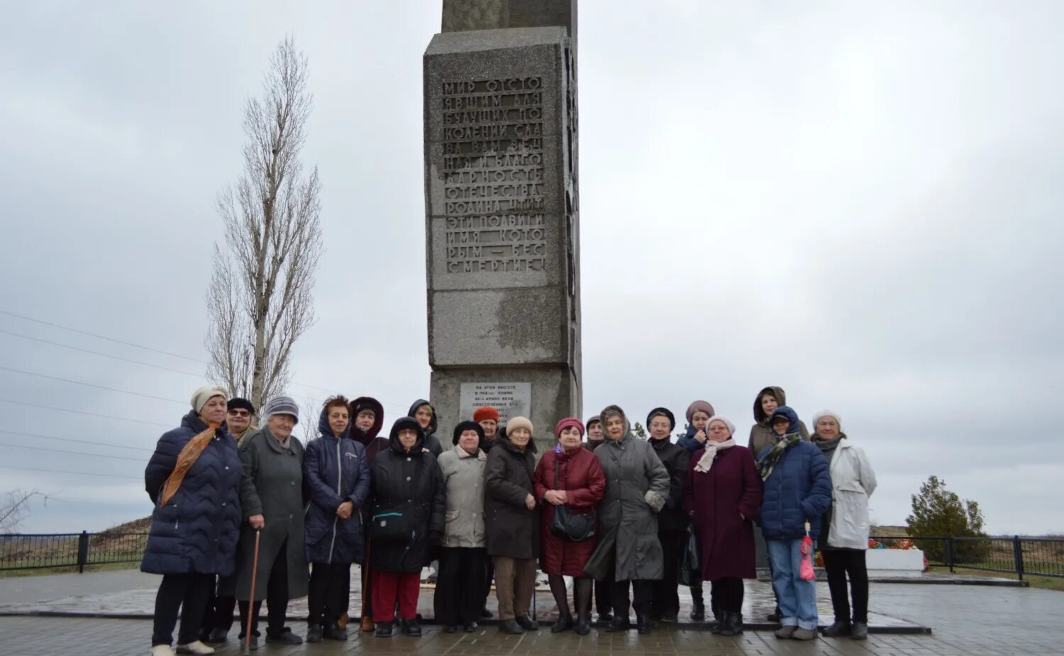 Население Кировского района Волгограда. Волгоград Кировский район в СССР. Кировский район Волгоград население. Авангард Волгоград Кировский район. Экскурсии на 9 мая