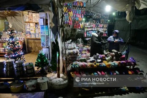 Китайский рынок новосибирск