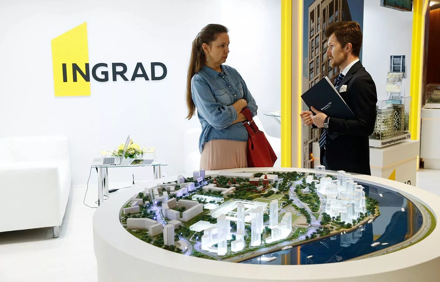 Инград реклама. Ооо «инград». Инград логотип. Инград акции. Пакет инград.