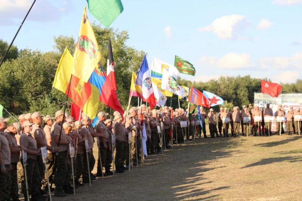 200 дол. Всероссийская вахта памяти.