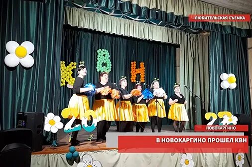 Погода новокаргино енисейский рп5. Погода новокаргино енисейский рп5. Погода новокаргино енисейский рп5. Новокаргино 2010 школа год фото. Жители бурятии.